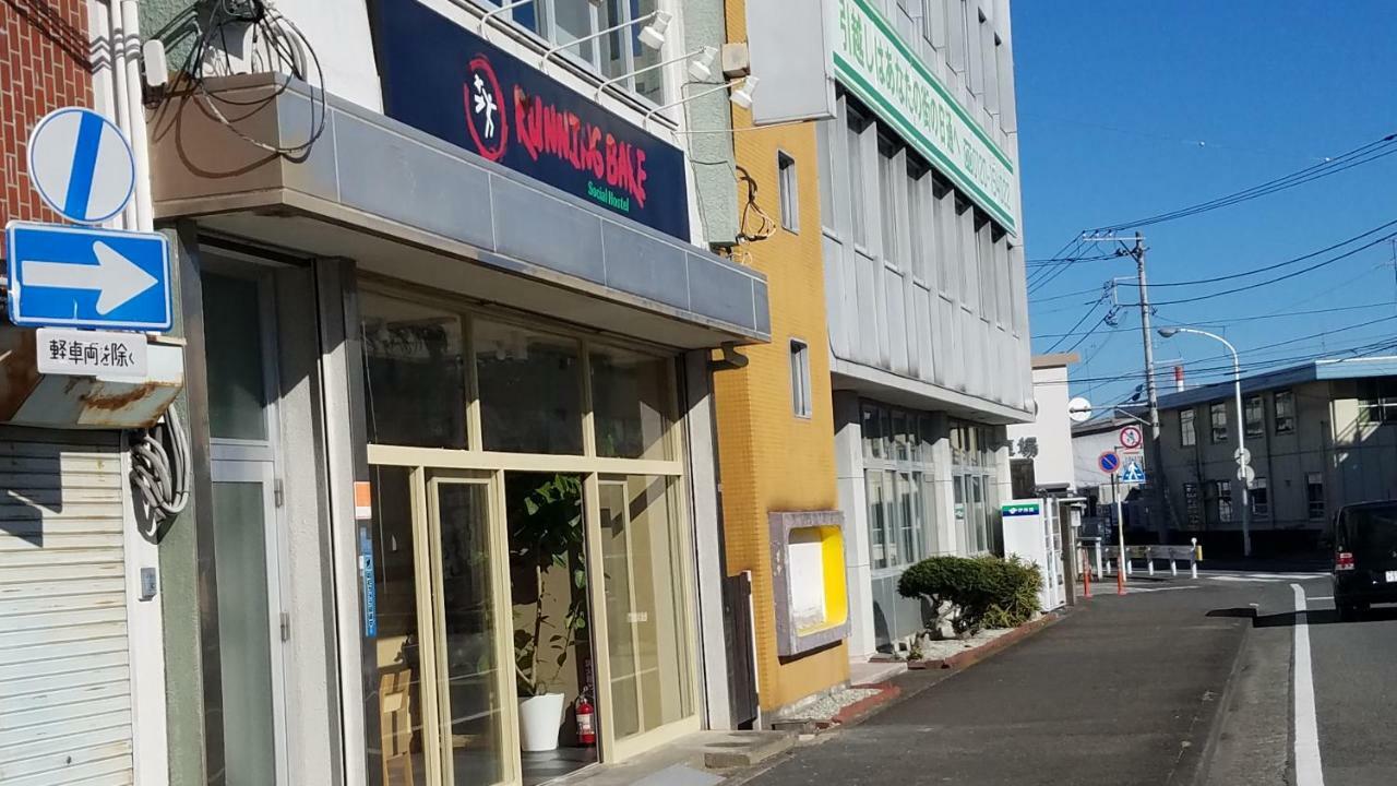 Running Bare Hostel Fuji  Exterior photo