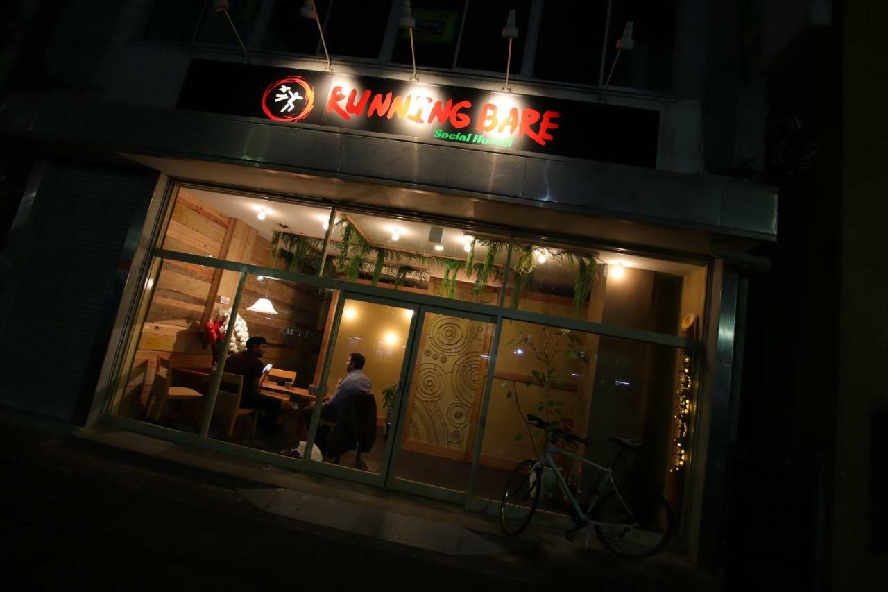 Running Bare Hostel Fuji  Exterior photo